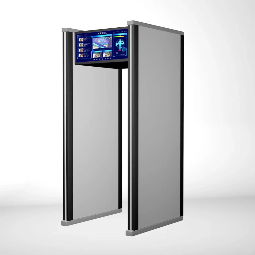 ?安全新升级！亿科智能安检门?