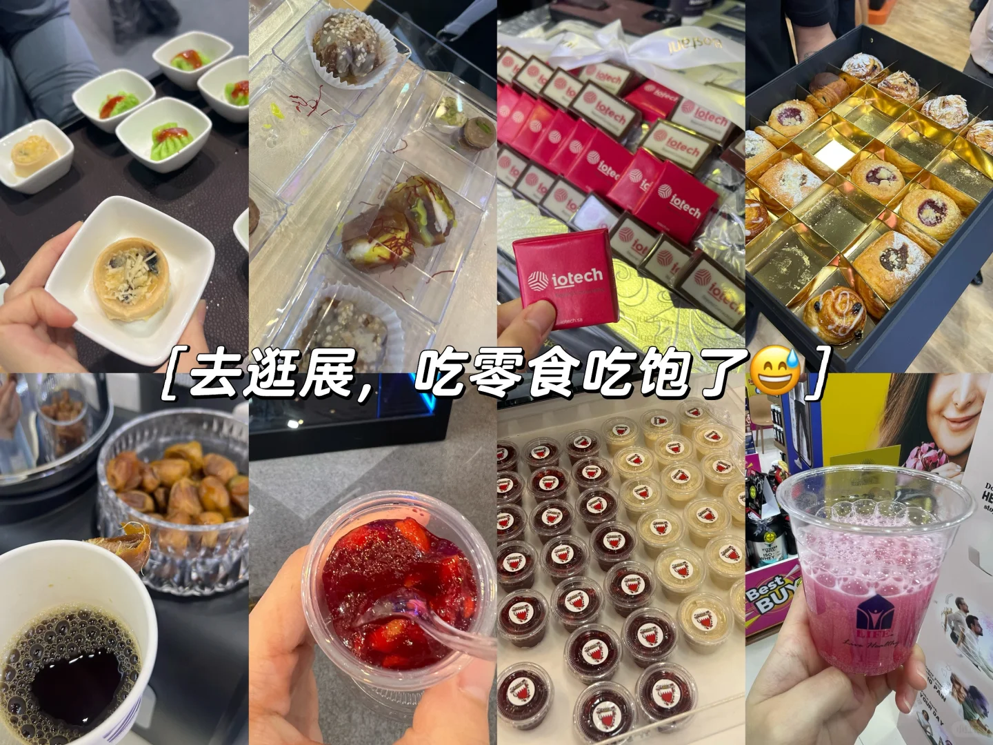 迪拜留学|在Gitex展里感受前沿科技?