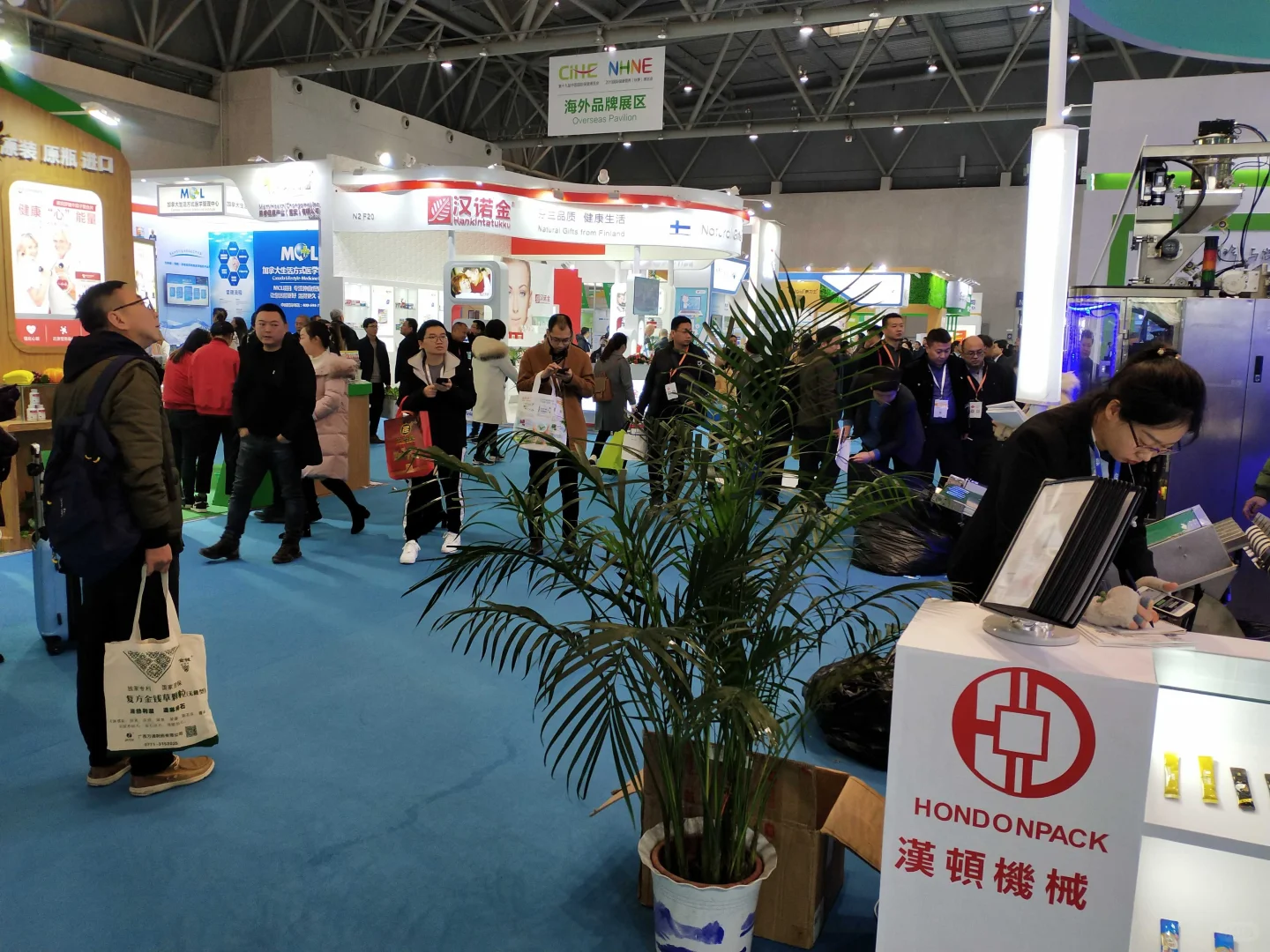 2025海南医疗器械与医药产业博览会