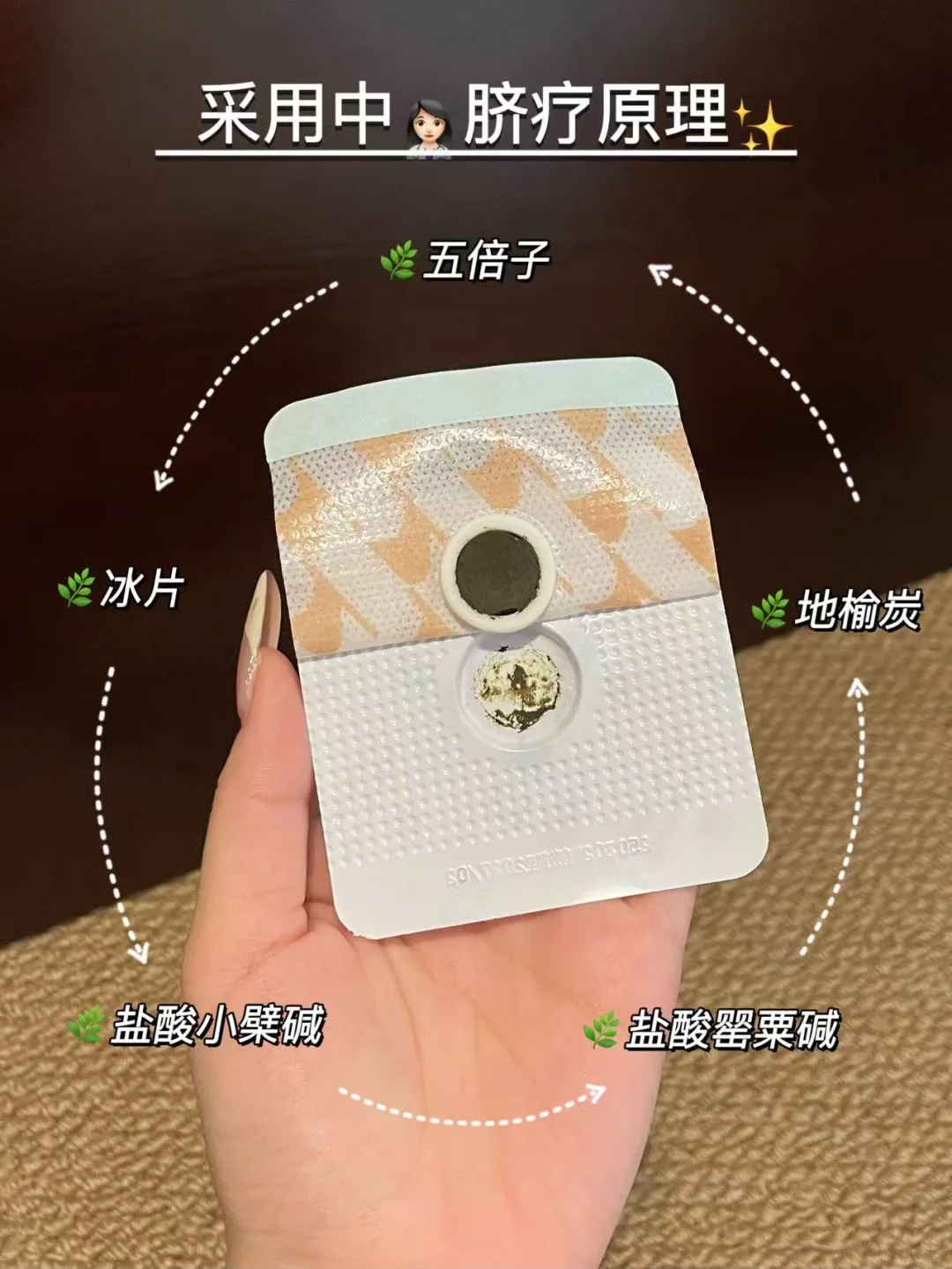 第一杯敬肛泰!久坐打工人“菊”部稳了!