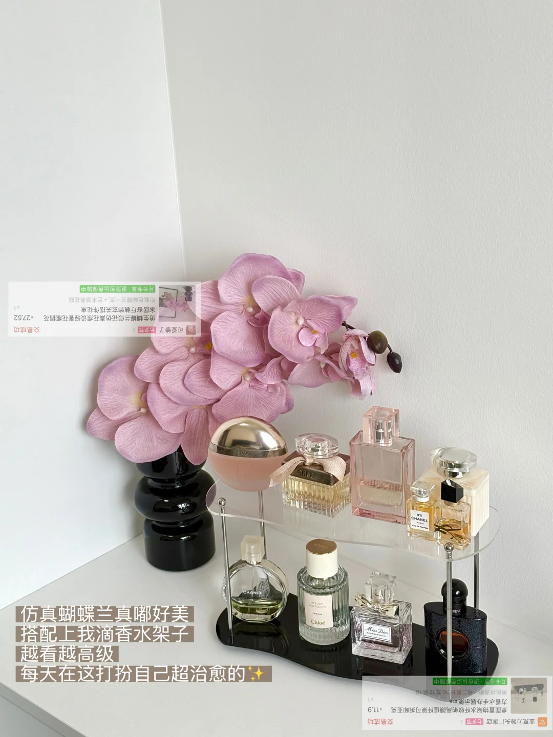 Home丨色彩赋予家的生命力?～附?