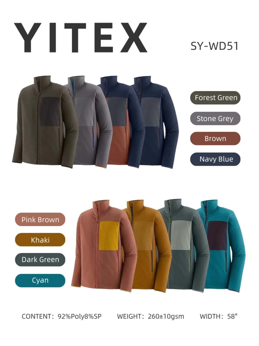 Yitex 颂意｜Patagonia同款方格长绒登山布