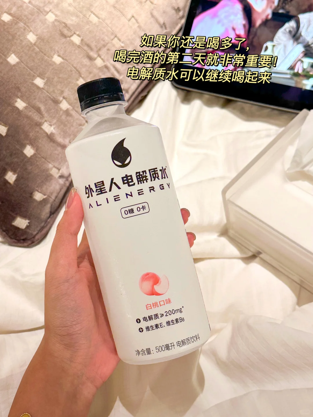 小趴菜酒局必备好物！看哪个酒蒙子不知道！？