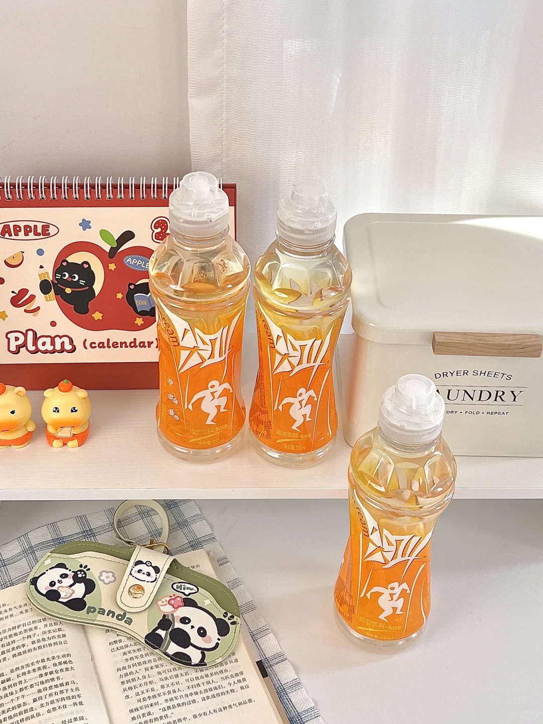 这瓶橙尖叫，是我妈塞给我的！