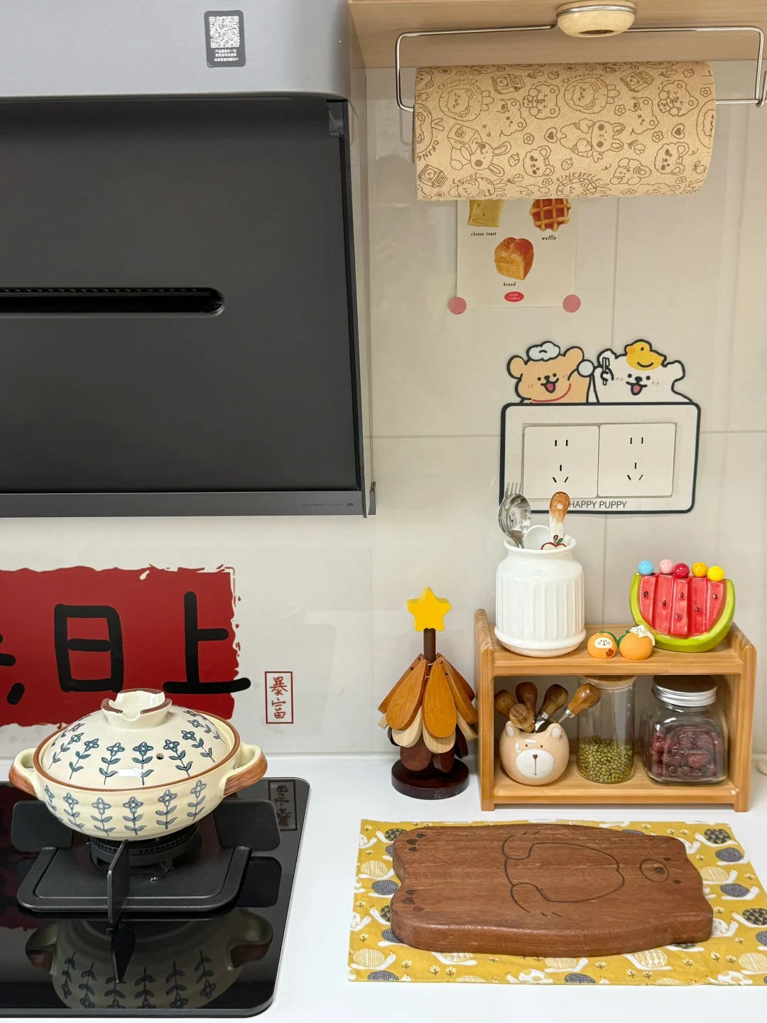 欢迎参观我的4平米小厨房