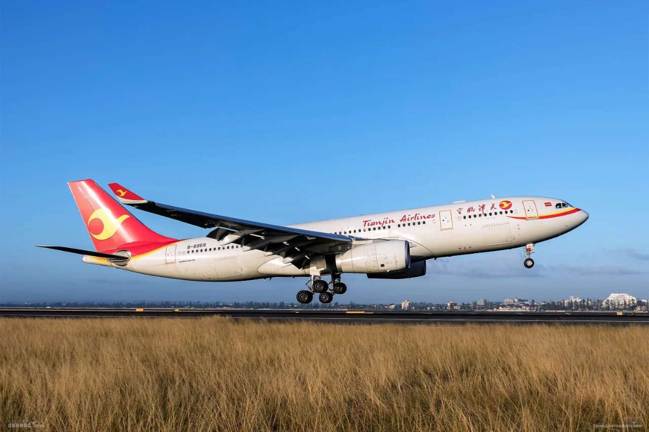 国际航空货物运输的特点