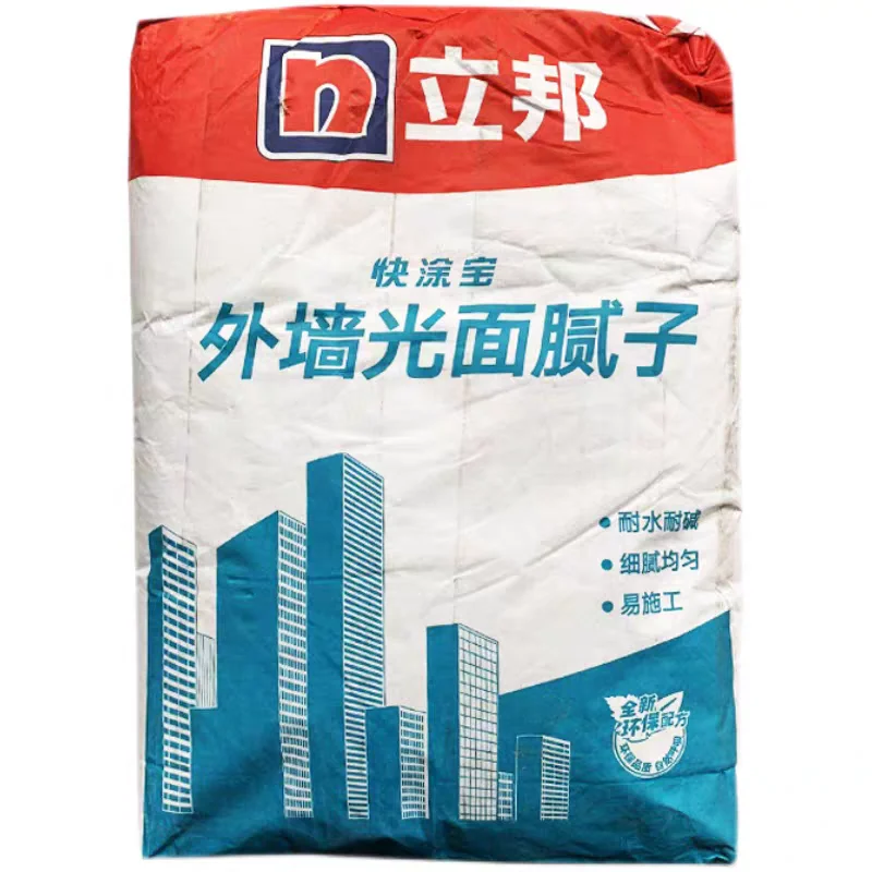 求救！南方墙面腻子粉、乳胶漆怎么选？?