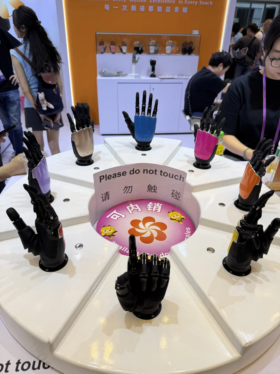 138TH Canton Fair Phase 2