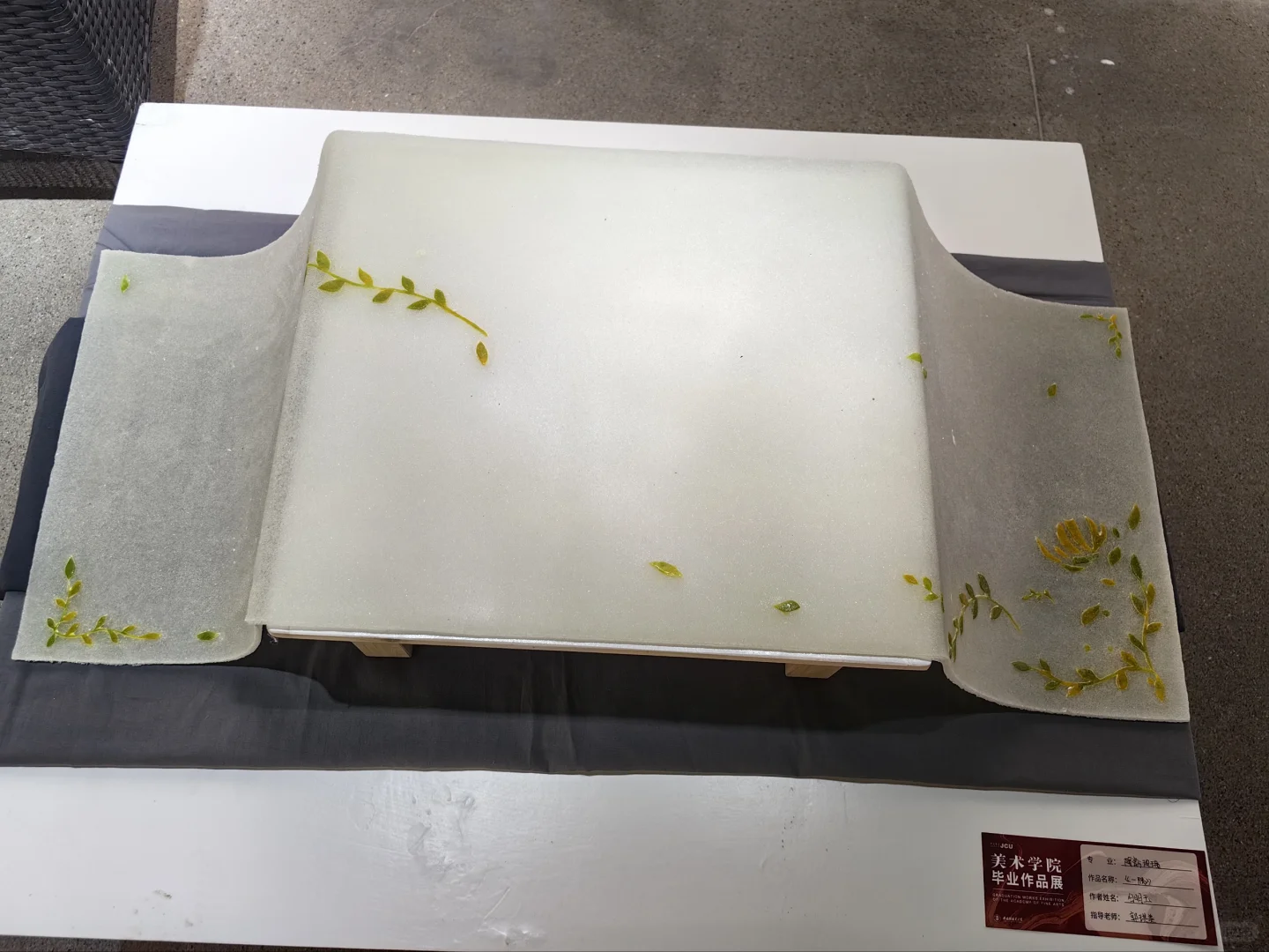 陶瓷与玻璃专业|2025景德镇陶瓷大学毕业展