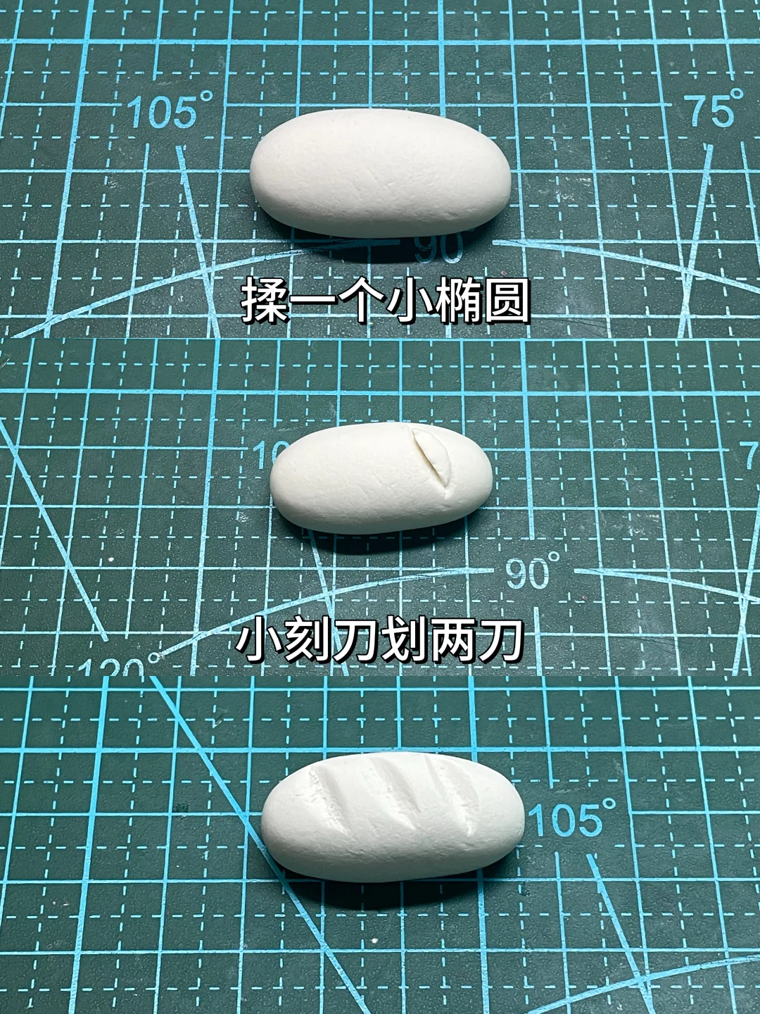 面包-石塑粘土挂件?