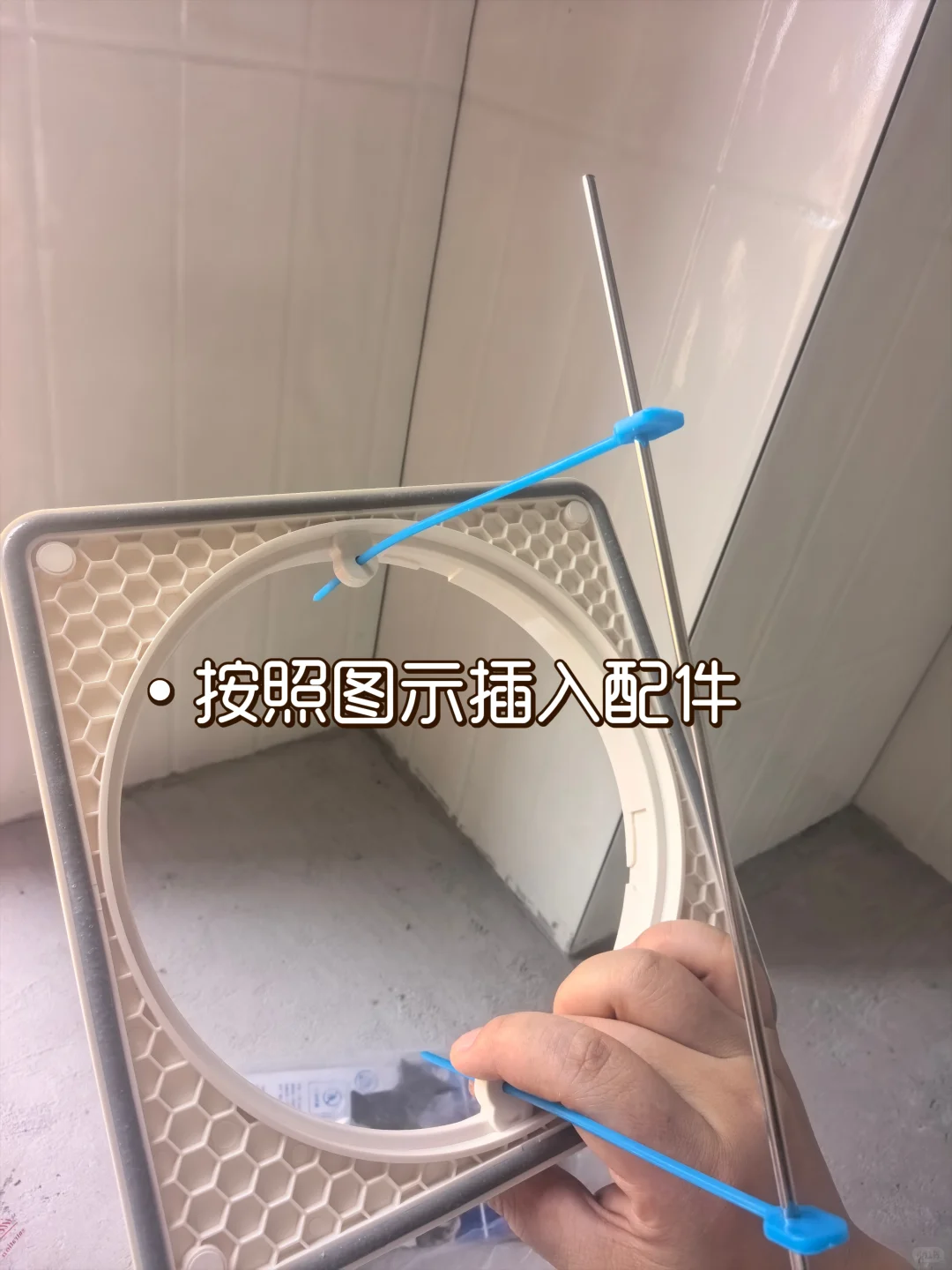 自装新手必看止逆阀安装教程，码住不踩坑