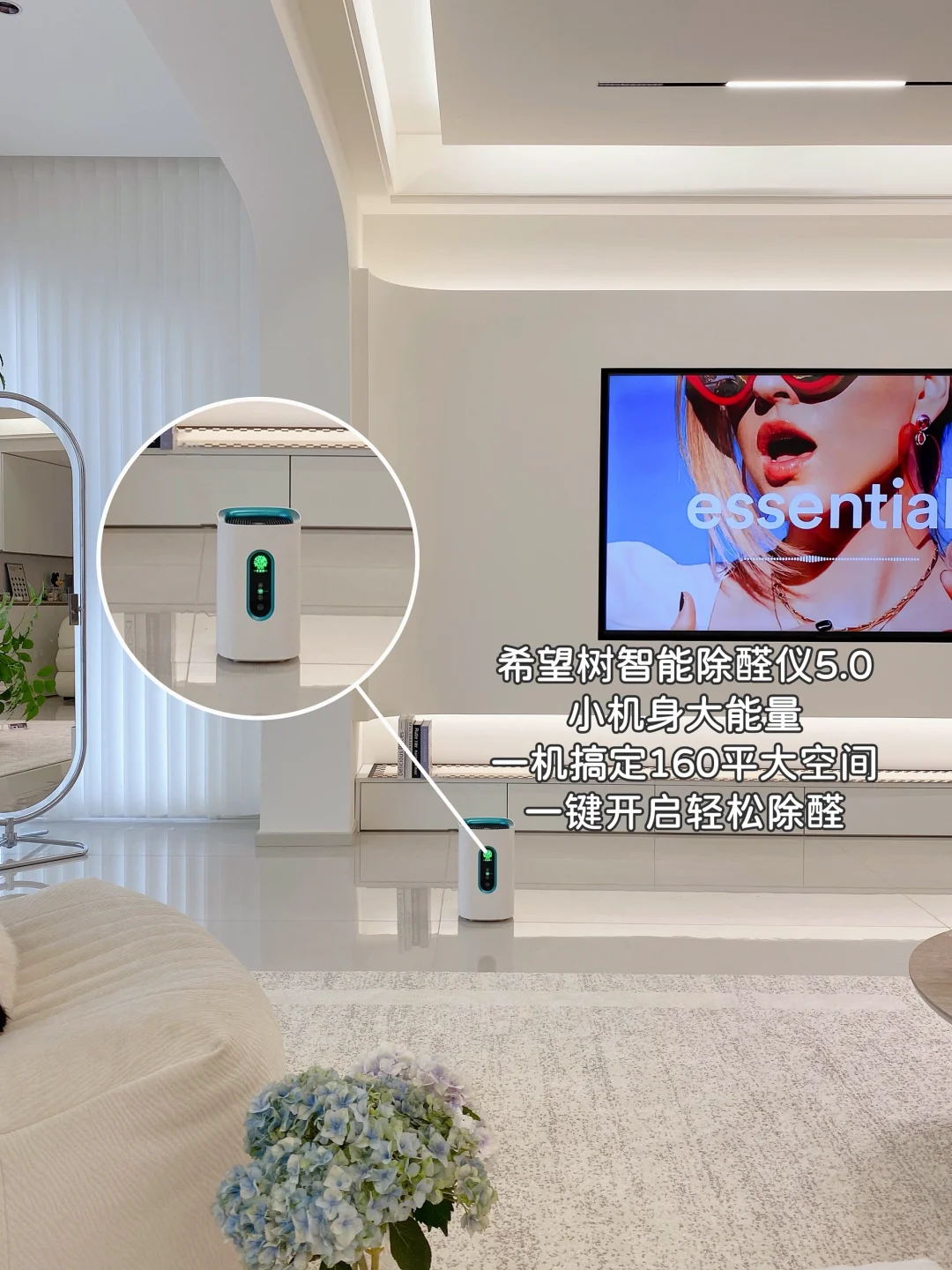 图一到图二15W|真的被它治愈了~