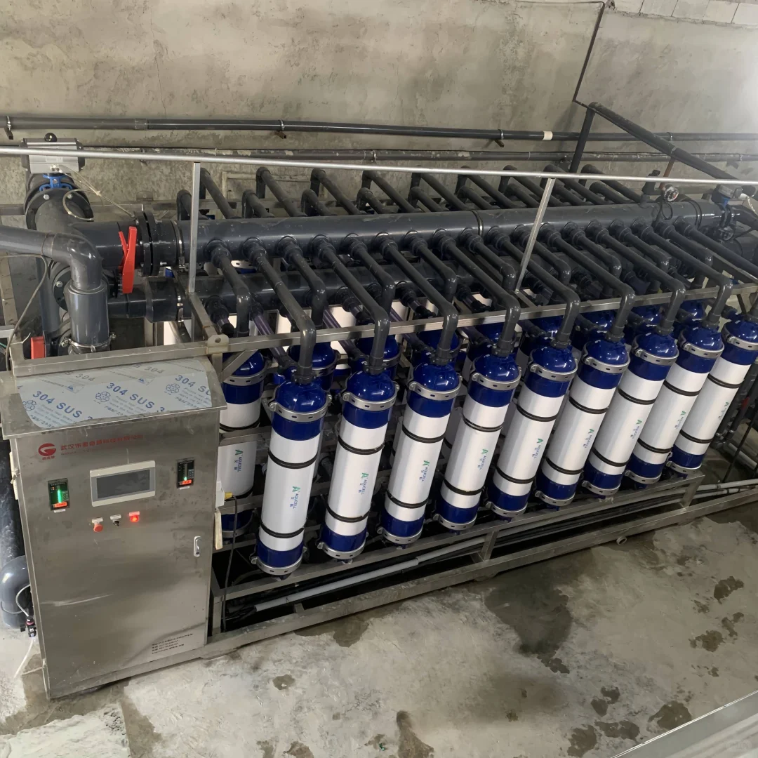 超滤设备处理工业废水的案例分析