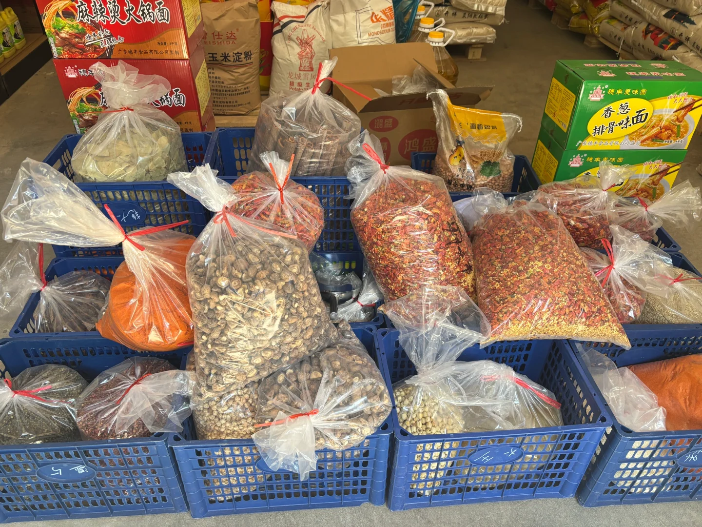 90后辞职创业卖粮油