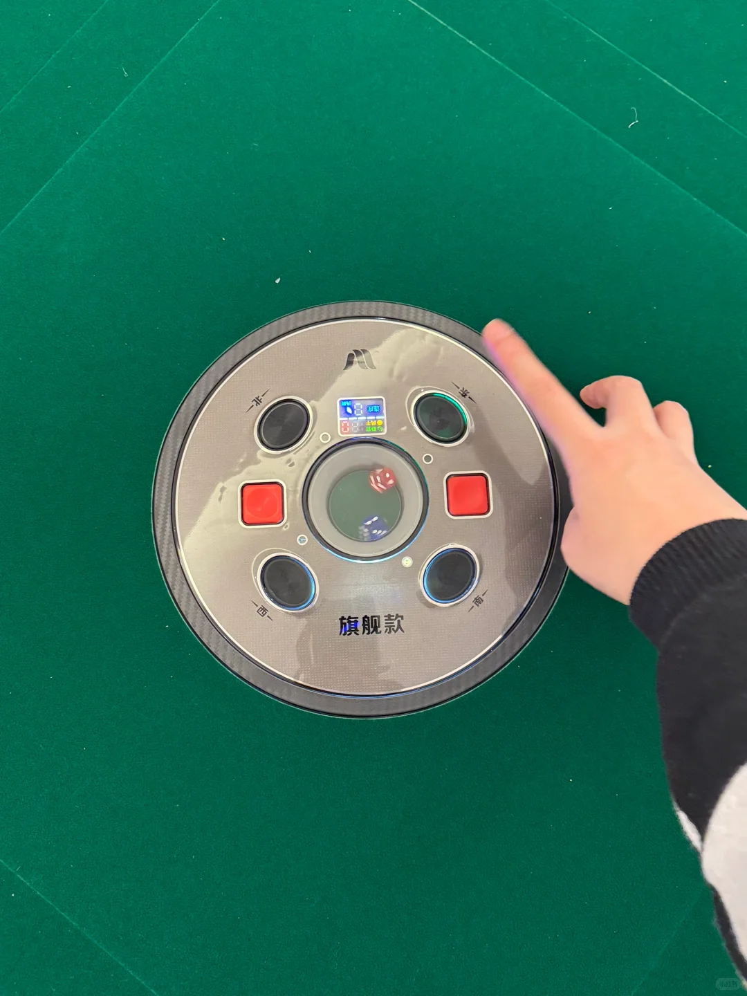 新家的第一个快递