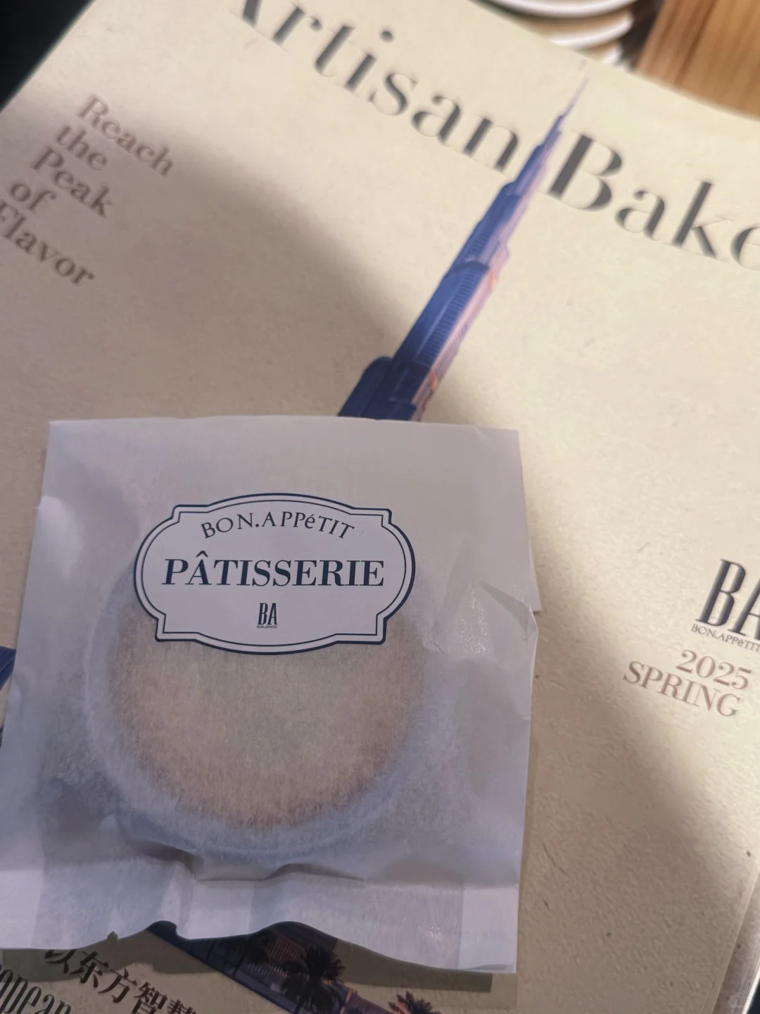 当清真的BA遇上迪拜? 月饼礼盒预定中……