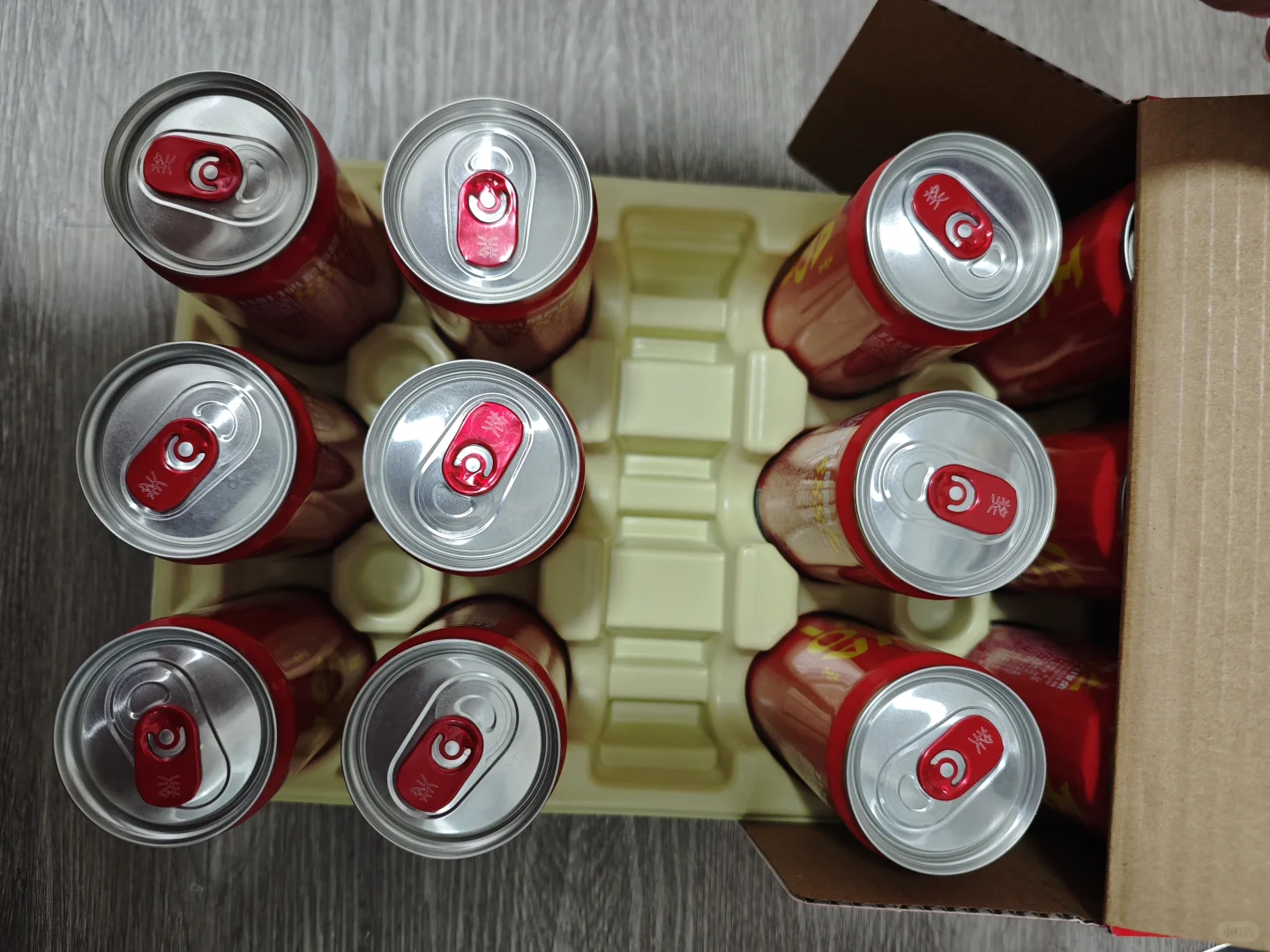 王老吉新品植物饮料真不错