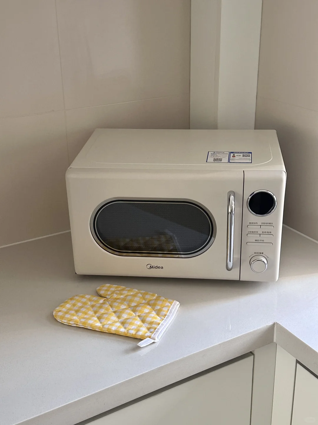 新家的100个快递?（4/100）