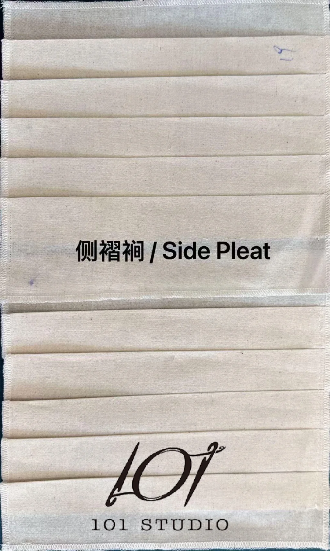 各种服装中的细节工艺分享以及英文名