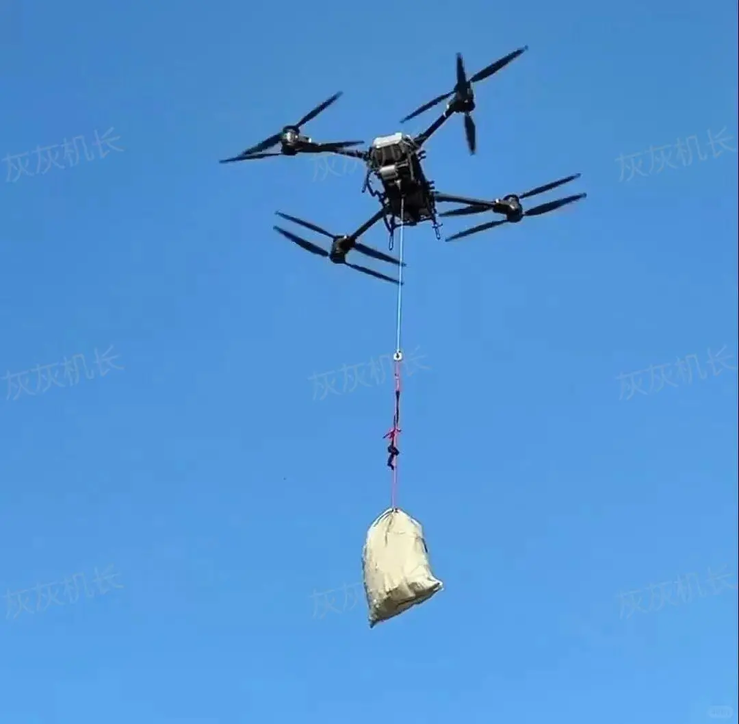 低空经济应用场景--无人机吊运