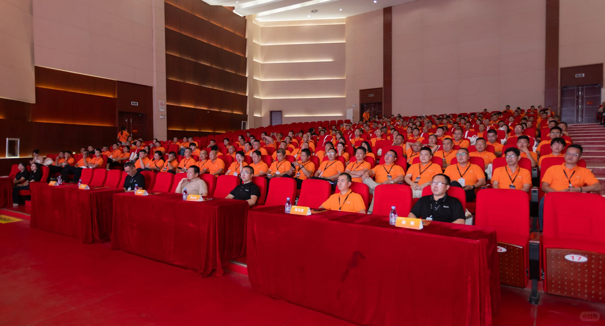 厚能动力电池经销商大会圆满举行！