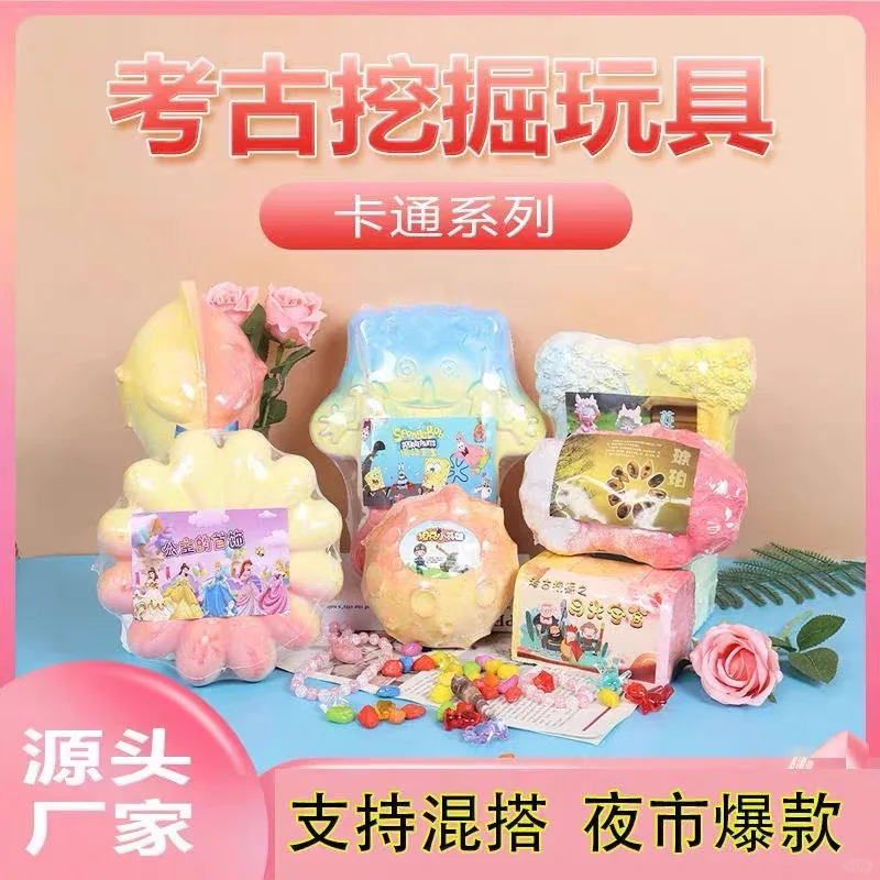 厂家批发无中间商