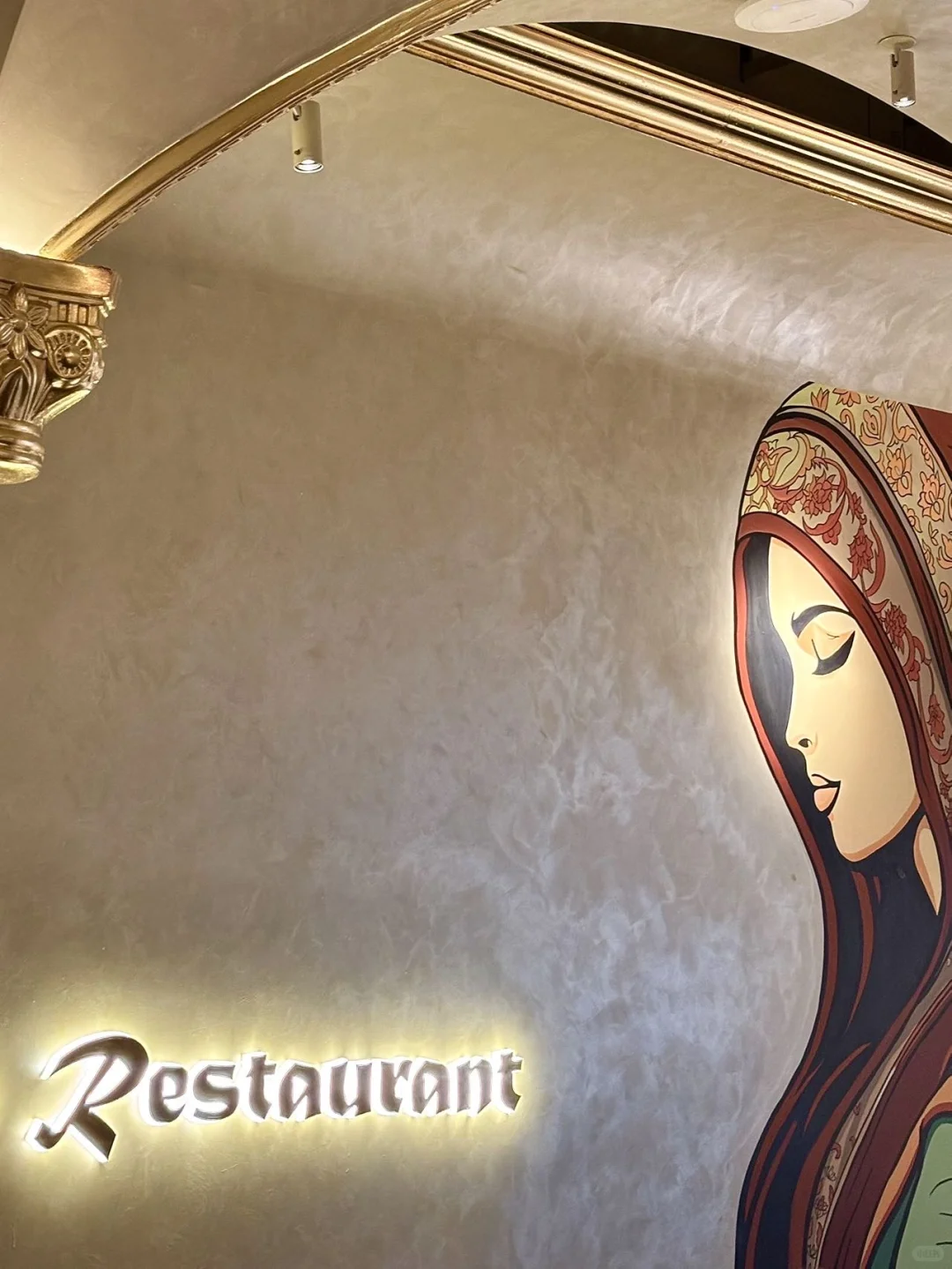 不在迪拜！！！在郑州！！！首家