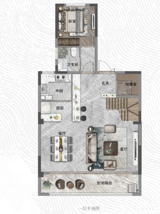 空间整合|放大空间的秘诀