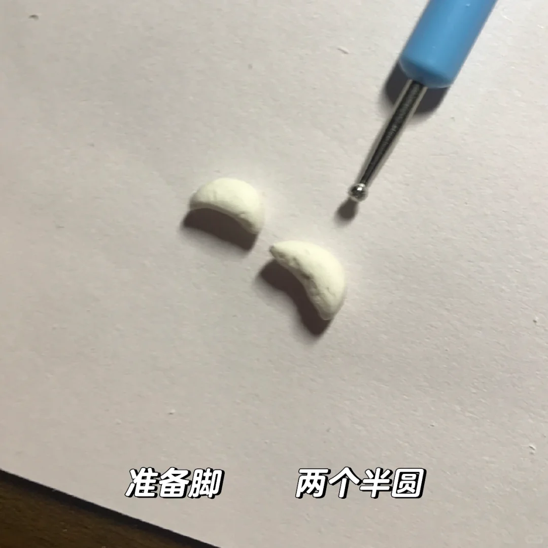 石塑黏土 | 仔仔熊教程分享1