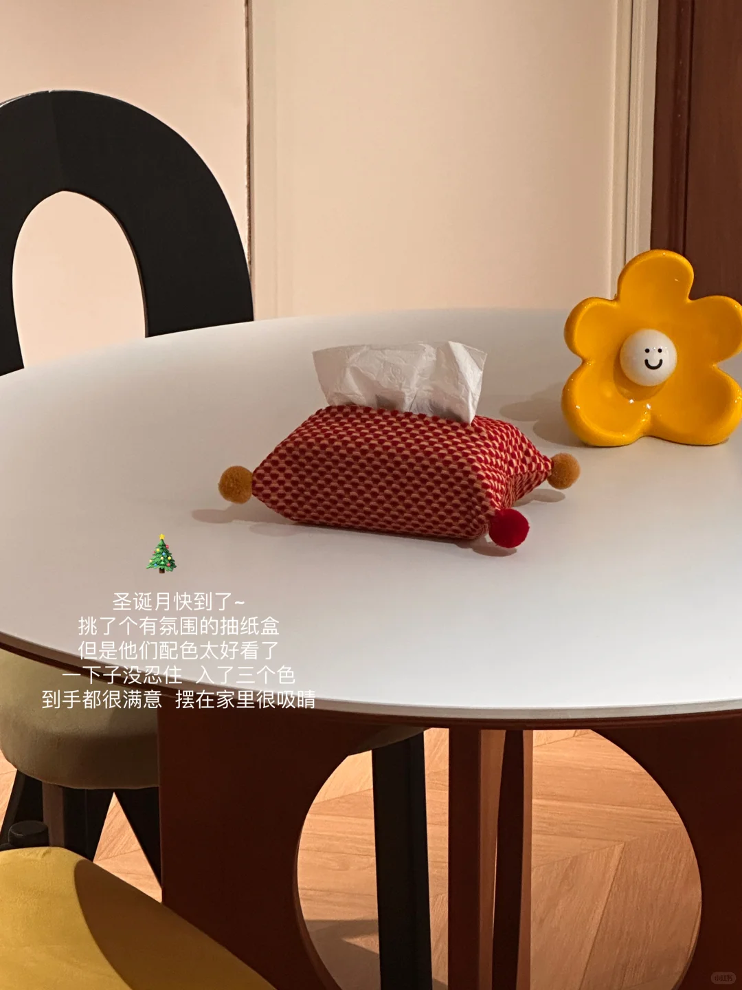 ?新家进度85%：小而美的治愈时刻~