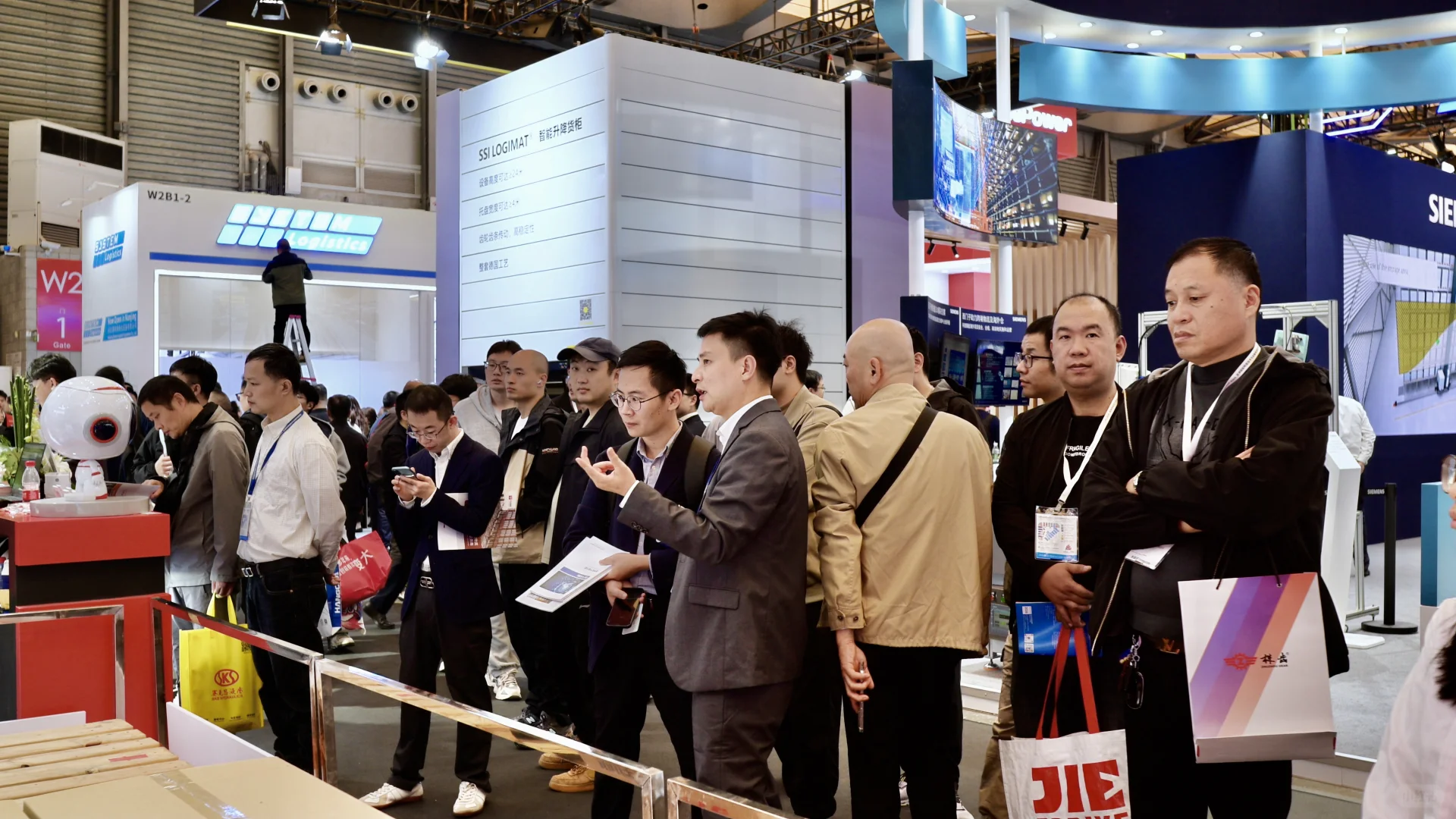 今天国际-新国际博览中心展会开幕