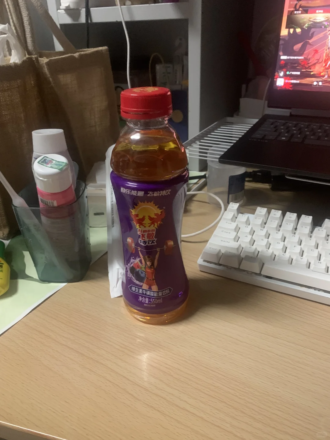 运动达人私藏！飞敏功能饮料！