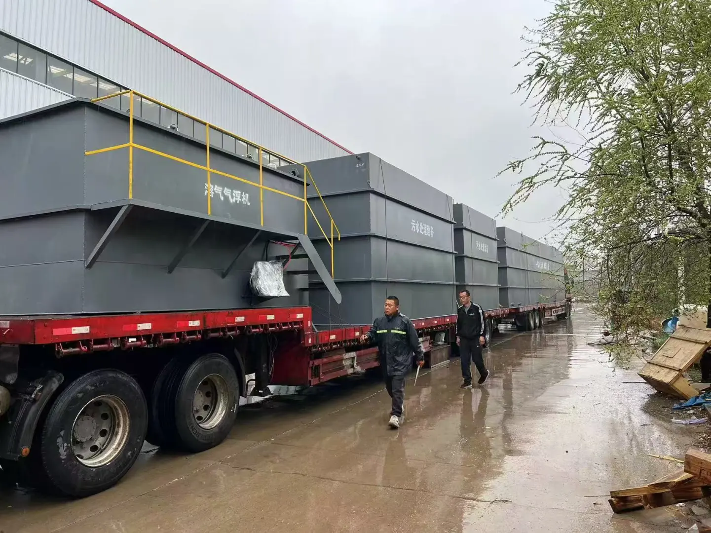 河南郑州工业废水处理设备提供商