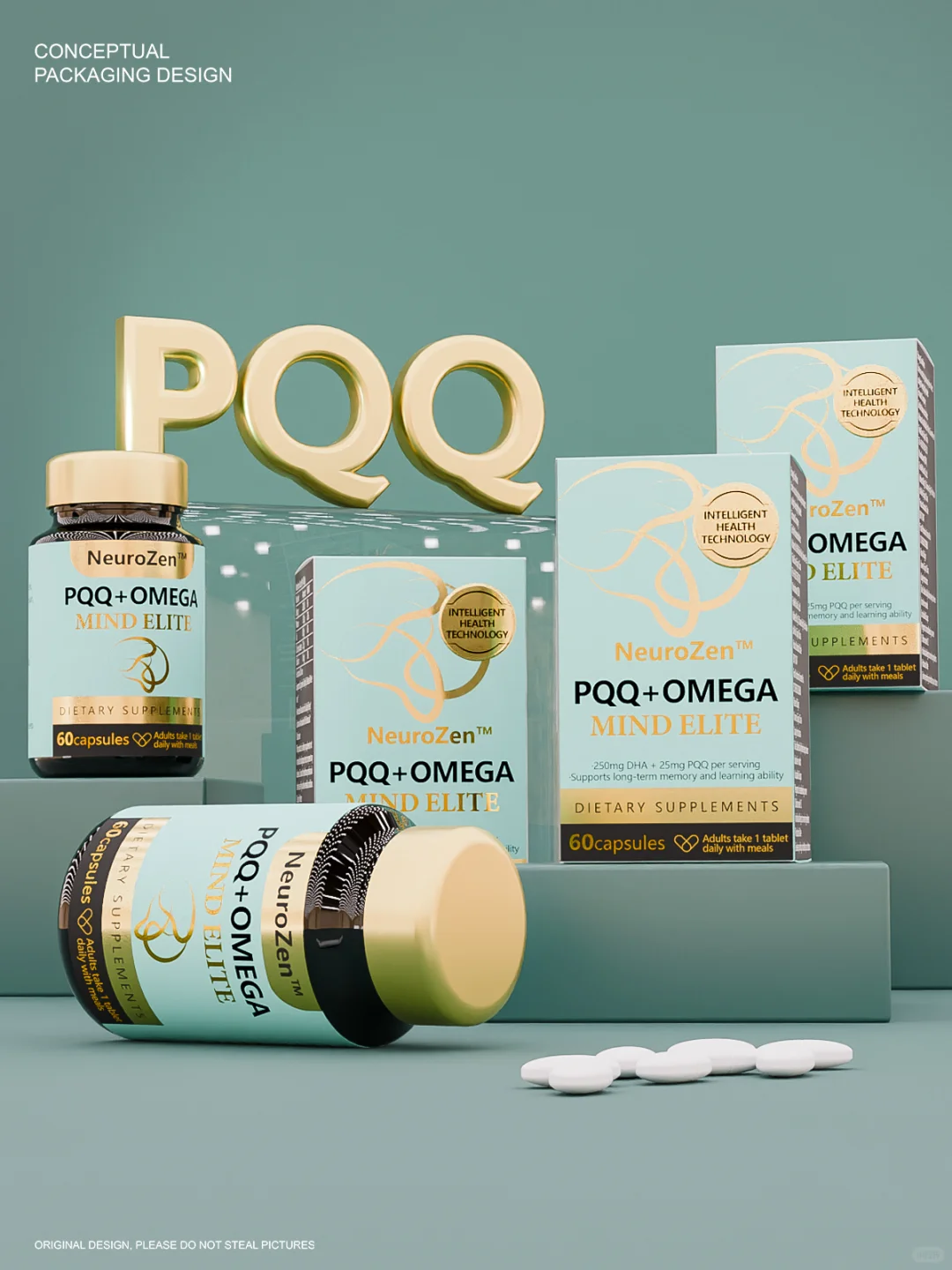 包装设计 | 保健品包装设计 | 原创设计