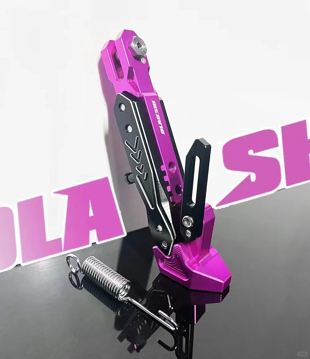 电动车改装配件之紫色系