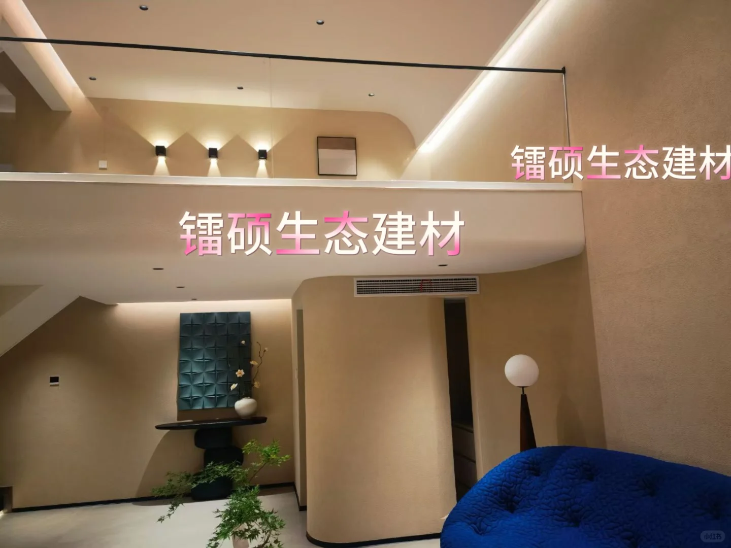 别墅地下室刷艺术涂料防霉防潮够用吗？