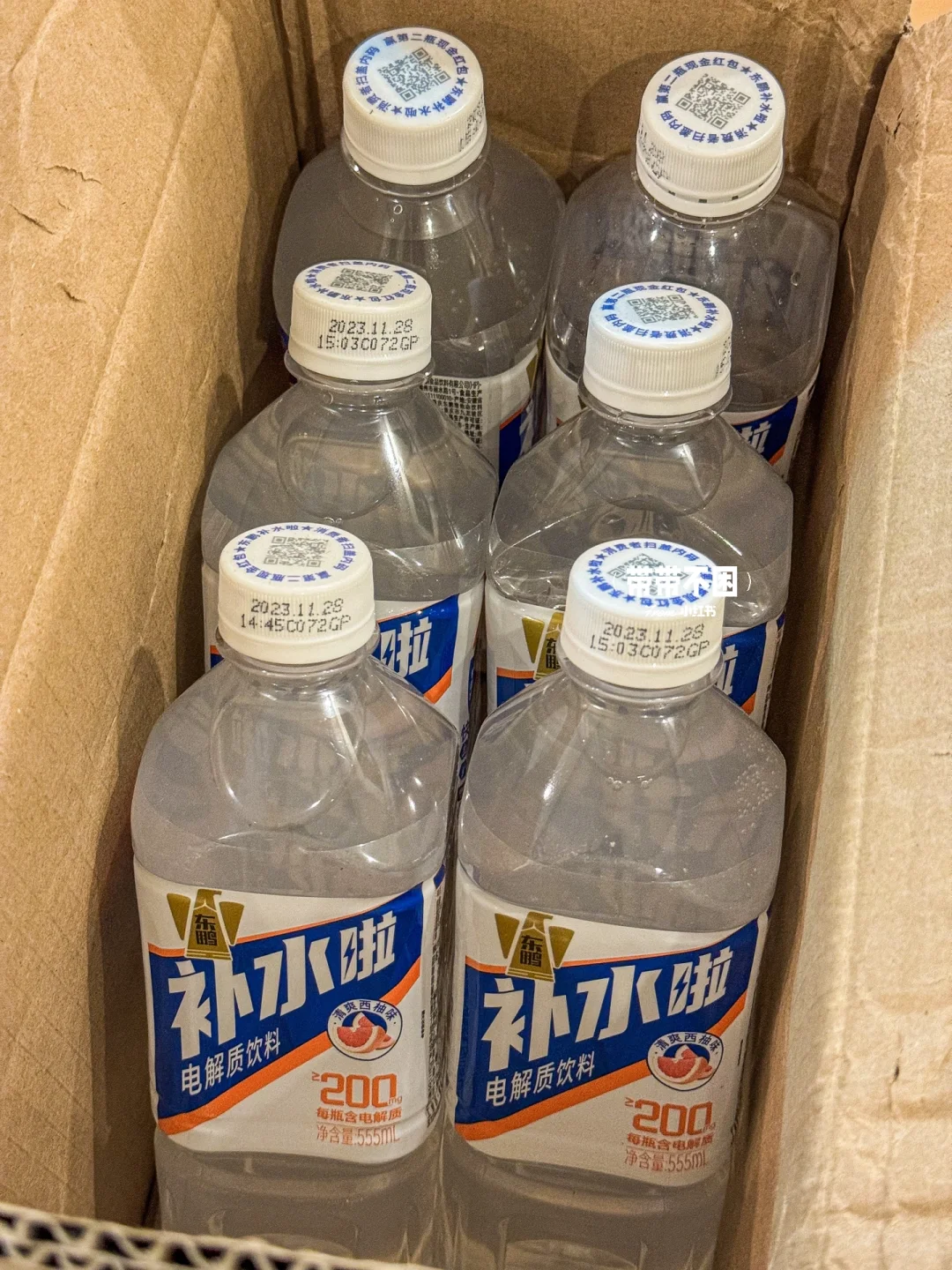 误打误撞退?了！真的管用啊！！！