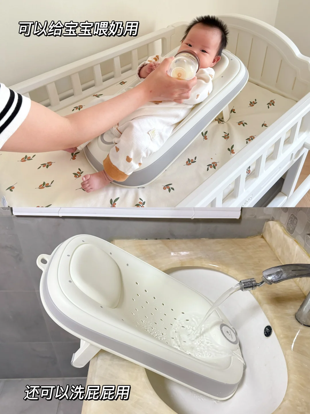 思路打开!有娃后浴室这样收纳!