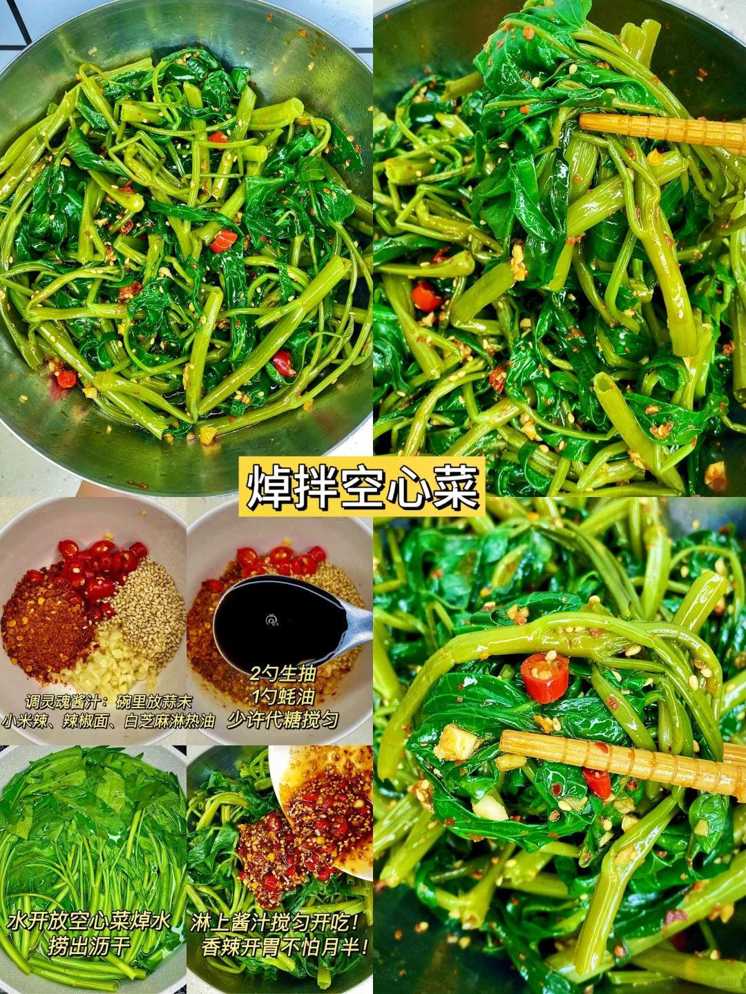 孕期一定要吃的应季蔬菜，补充叶酸