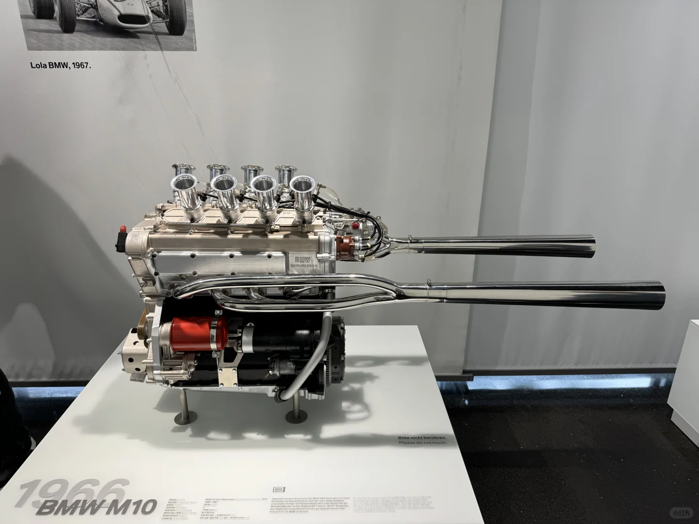 慕尼黑宝马博物馆各种经典发动机