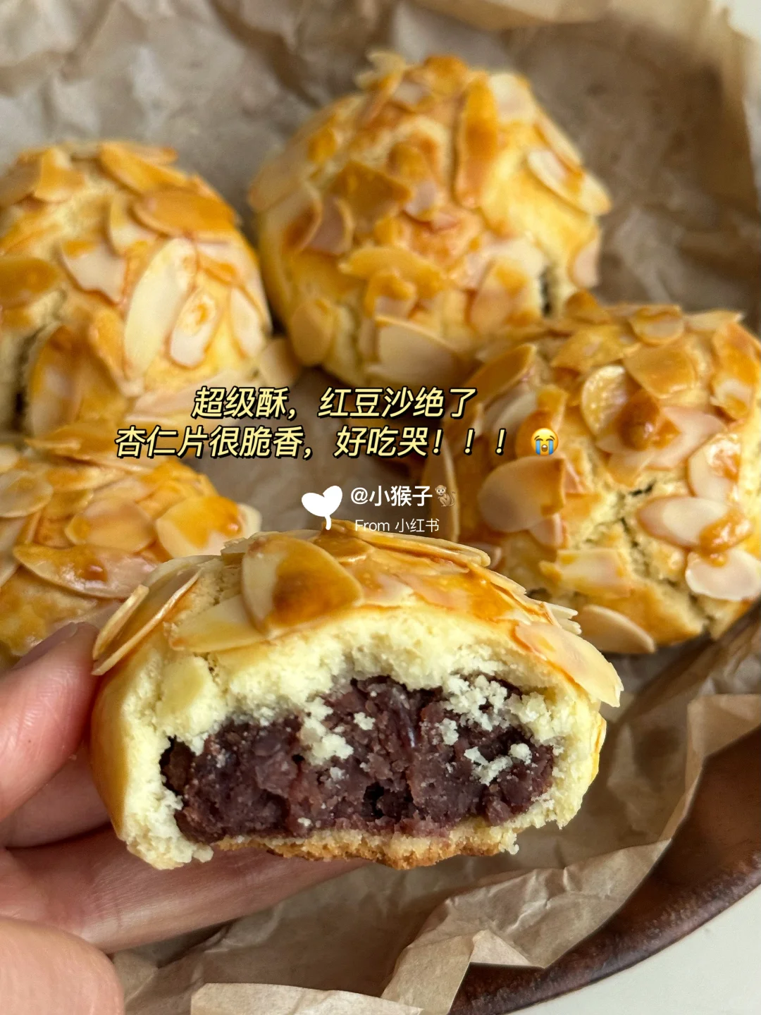 绝啦,红豆沙杏仁酥,搅一搅有手?都会做