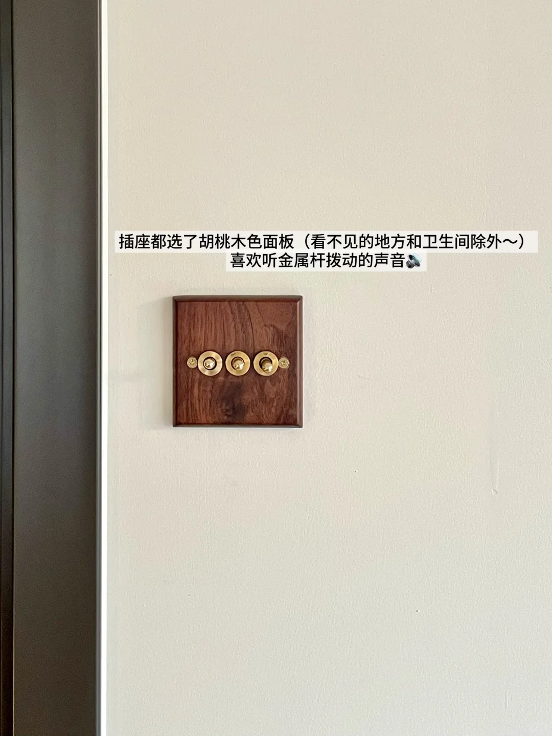 一些能营造中古风氛围的小物件！