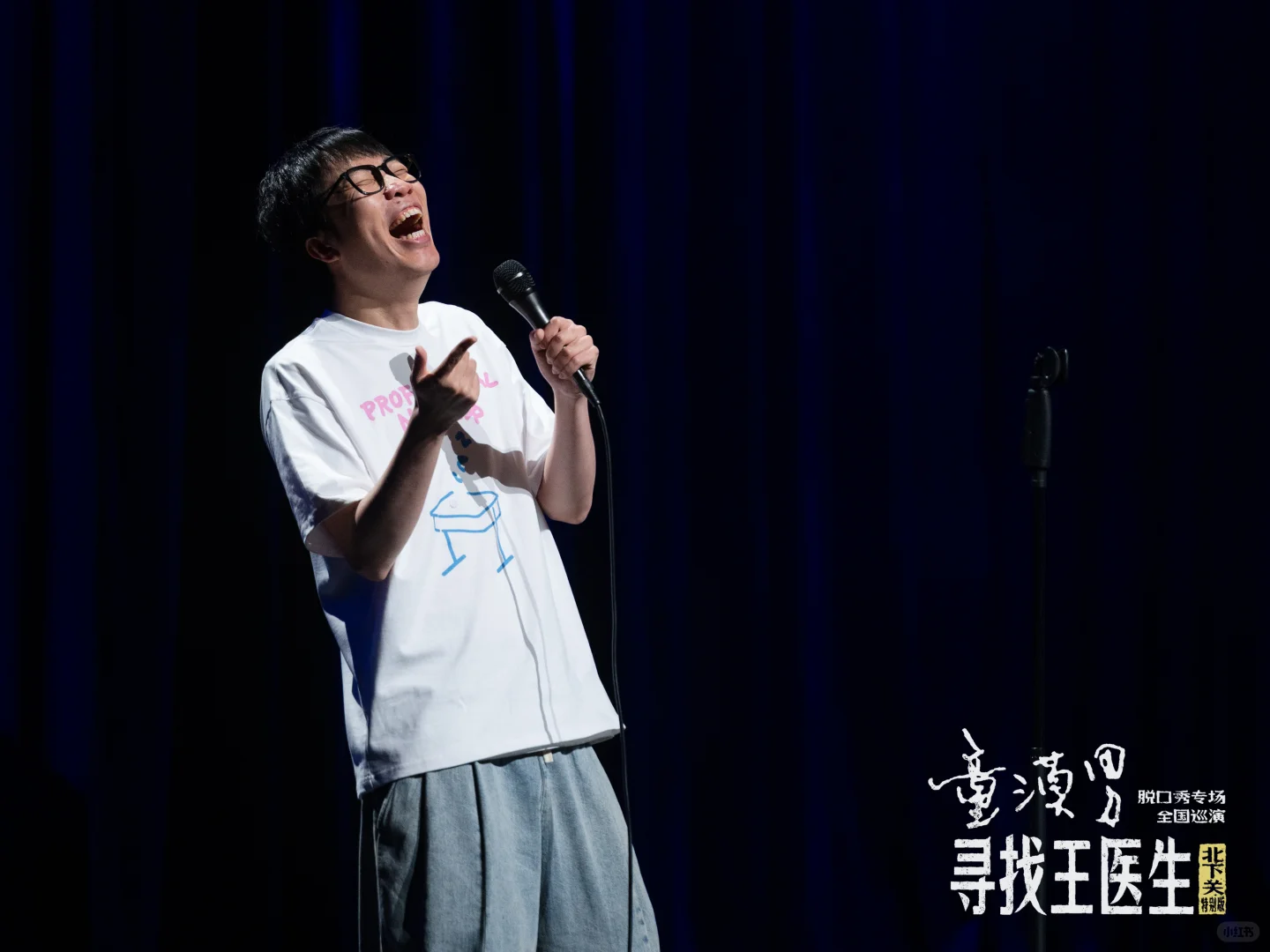 打卡?法考第98天