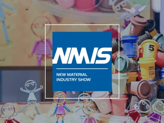 ?2025上海工博会｜9大展区+参展全攻略