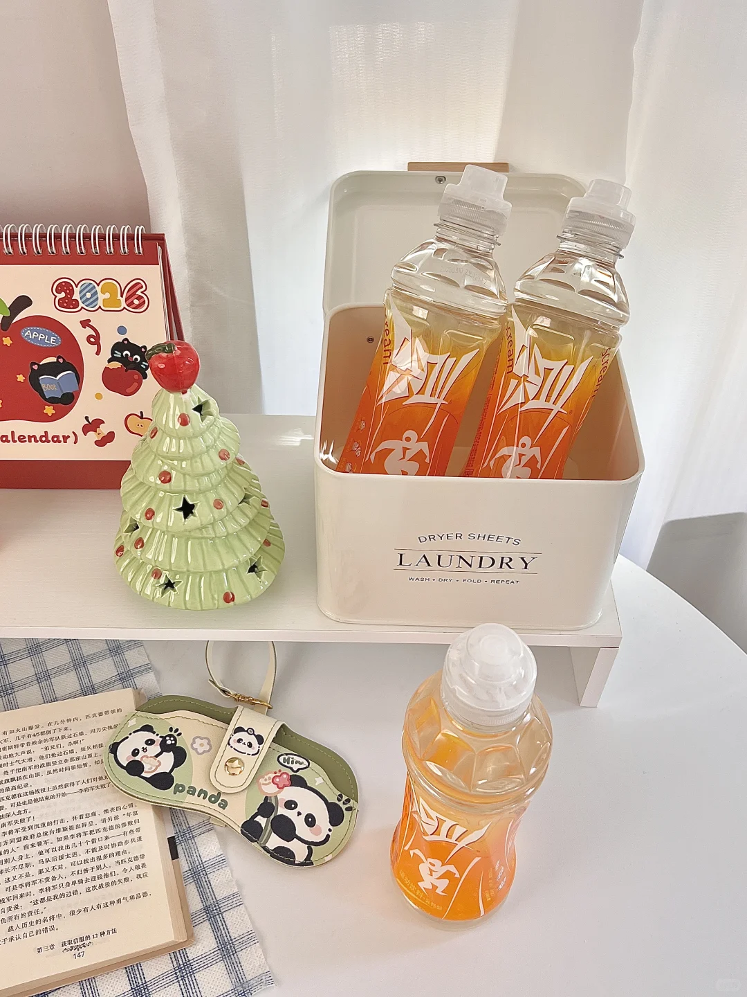 这瓶橙尖叫，是我妈塞给我的！