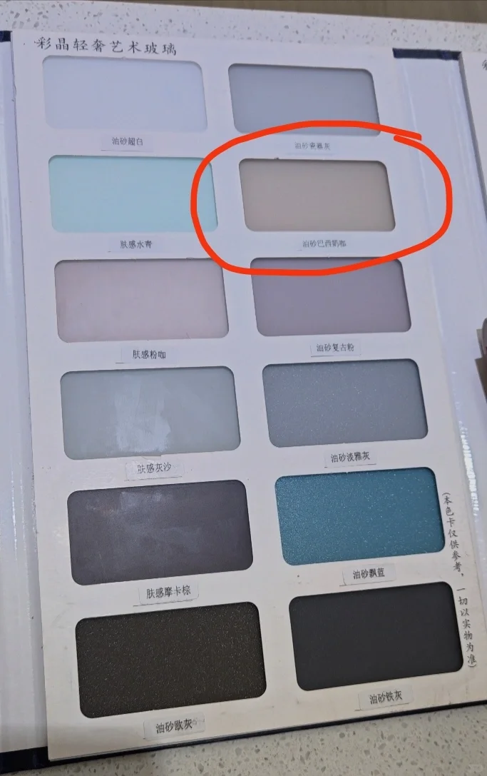 微晶玻璃门橱柜怕踩坑