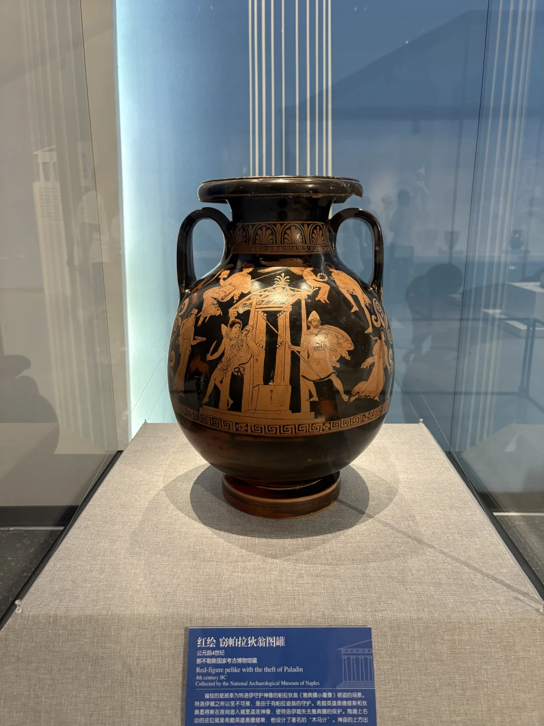 内蒙古博物馆不白逛指南｜古希腊陶器临展