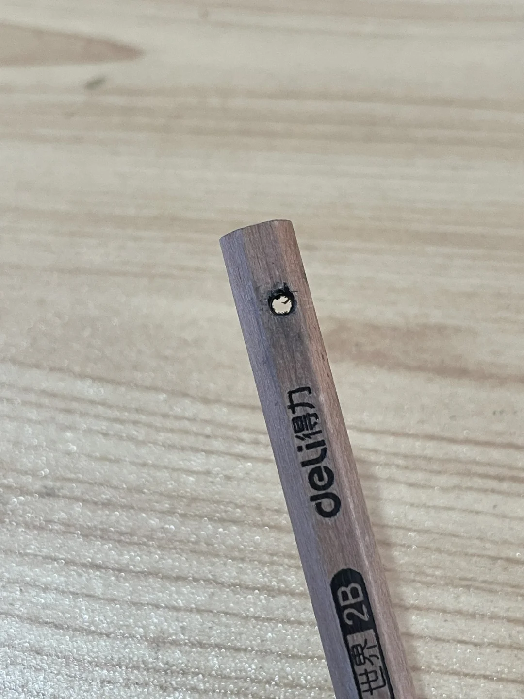 我在淘宝上买了一个小电钻，闹出了笑料！