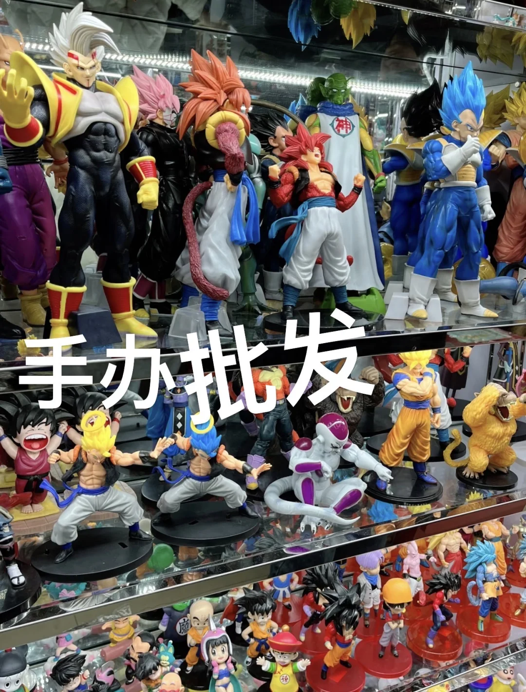 手办批发哪里找❓大伙都看过来❕