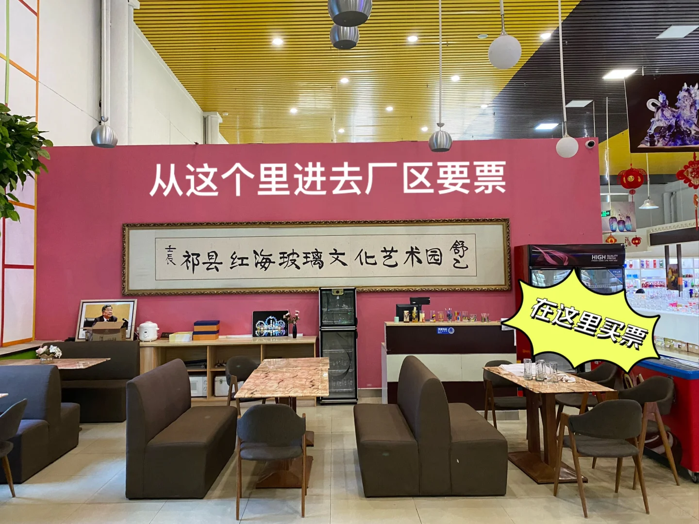 祁县你不宣传?!!糊涂呀!!网上都没啥资料